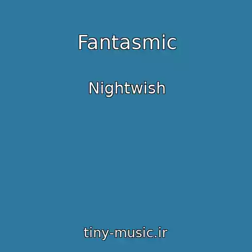 کاور آهنگ Fantasmic از Nightwish