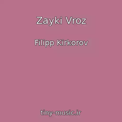 کاور آهنگ Zayki Vroz از Filipp Kirkorov