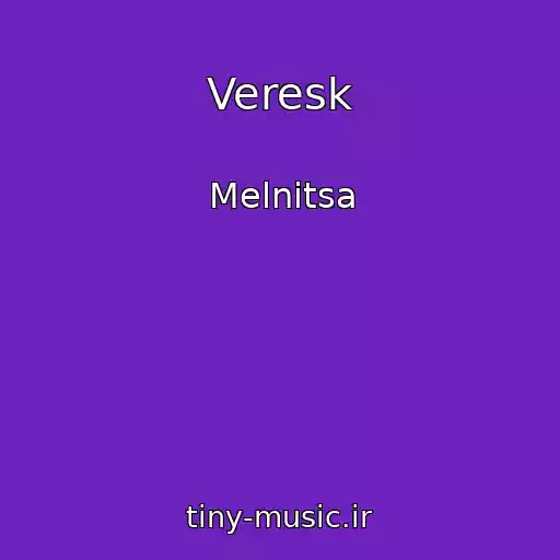 کاور آهنگ Veresk از Melnitsa