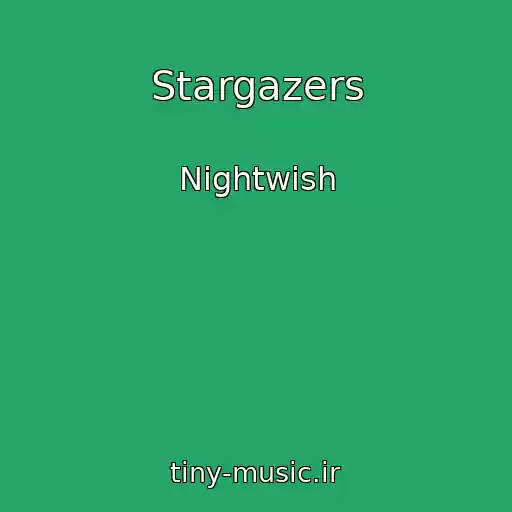 کاور آهنگ Stargazers از Nightwish