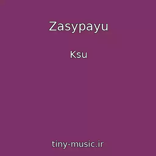 کاور آهنگ Zasypayu از Ksu