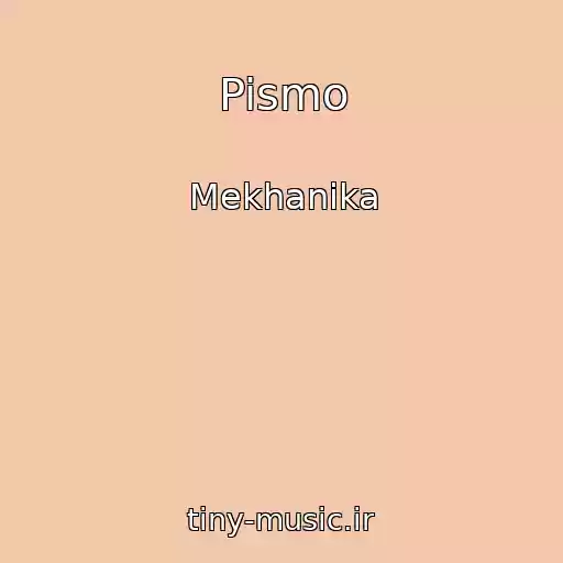 کاور آهنگ Pismo از Mekhanika