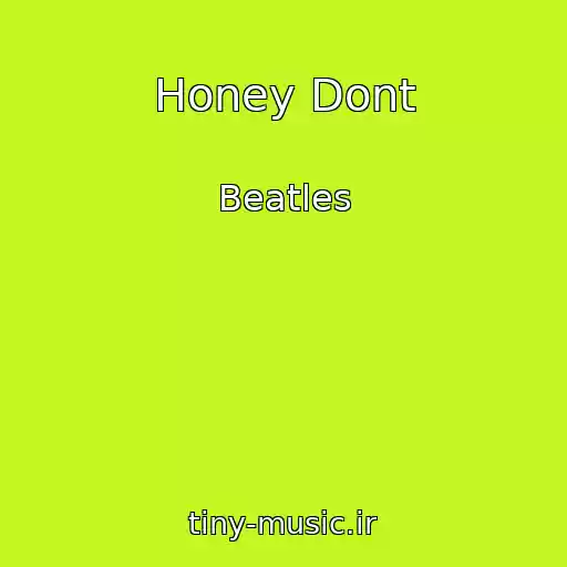 کاور آهنگ Honey Dont از Beatles