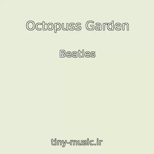 کاور آهنگ Octopuss Garden از Beatles