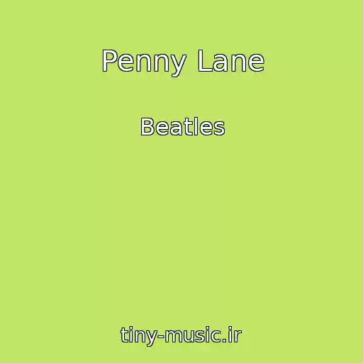 کاور آهنگ Penny Lane از Beatles