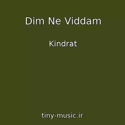 کاور آهنگ Dіm Ne Vіddam از Kindrat