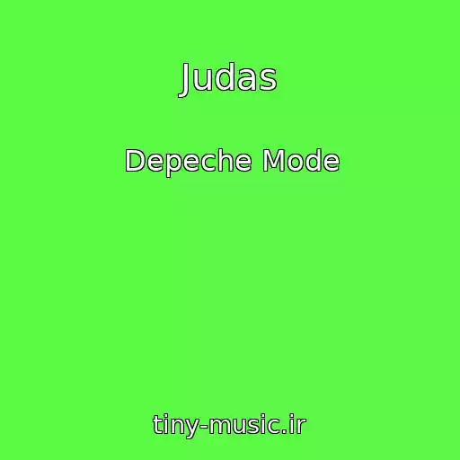 کاور آهنگ Judas از Depeche Mode