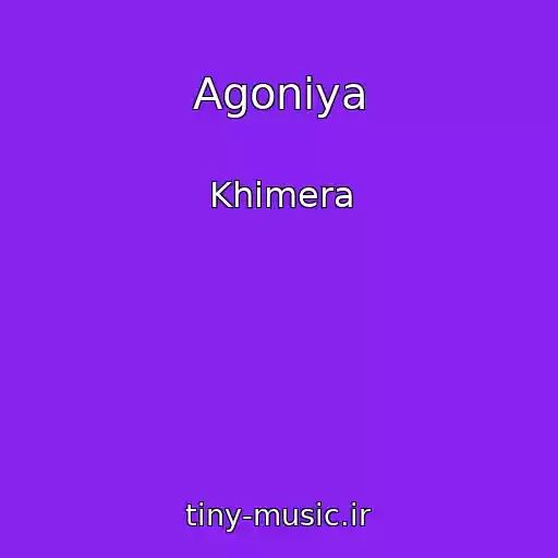 کاور آهنگ Agoniya از Khimera
