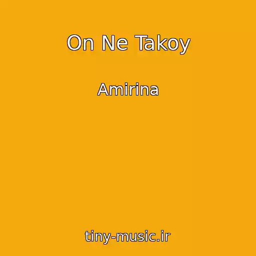 کاور آهنگ On Ne Takoy از Amirina