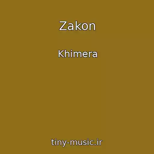 کاور آهنگ Zakon از Khimera