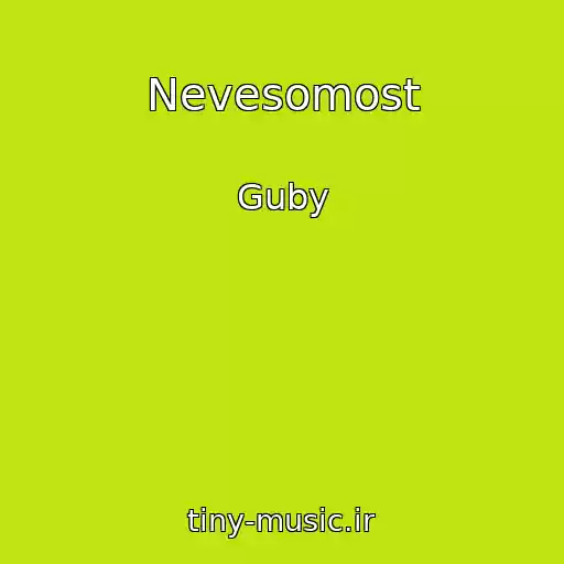 کاور آهنگ Nevesomost از Guby