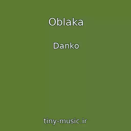 کاور آهنگ Oblaka از Danko