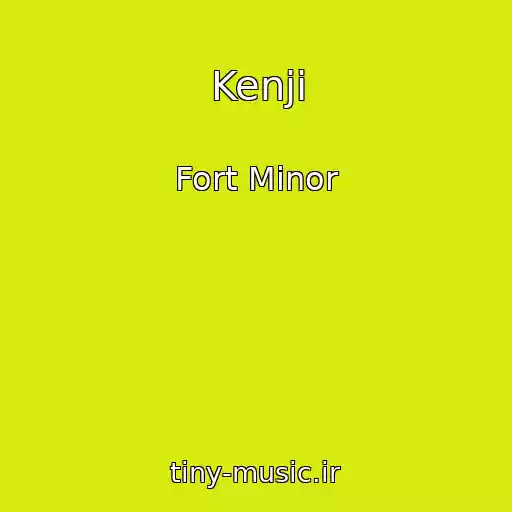 کاور آهنگ Kenji از Fort Minor