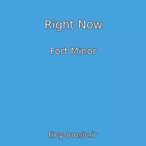 کاور آهنگ Right Now از Fort Minor