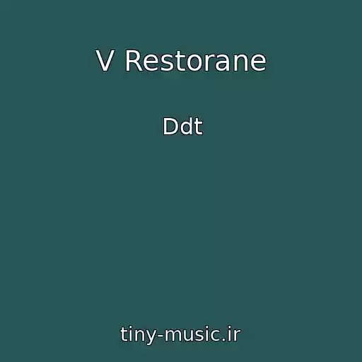 کاور آهنگ V Restorane از Ddt