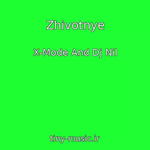 کاور آهنگ Zhivotnye از X-Mode And Dj Nil