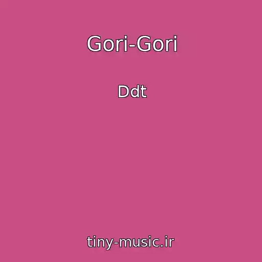 کاور آهنگ Gori-Gori از Ddt