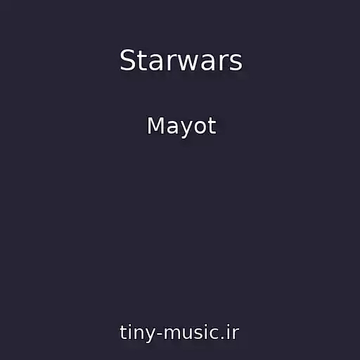 کاور آهنگ Starwars از Mayot