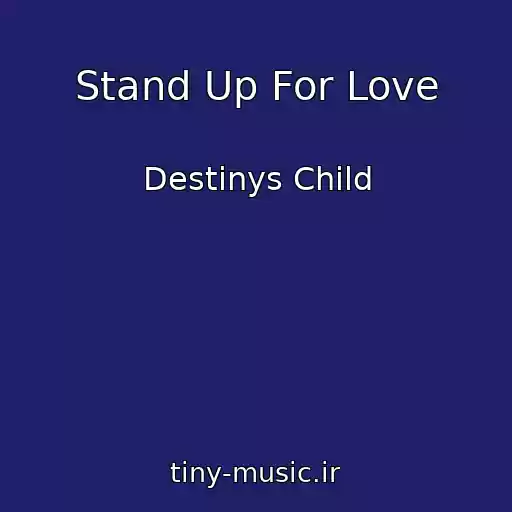 کاور آهنگ Stand Up For Love از Destinys Child