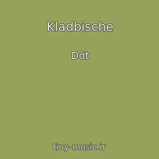 کاور آهنگ Kladbische از Ddt