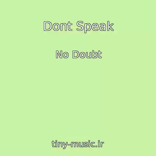 کاور آهنگ Dont Speak از No Doubt