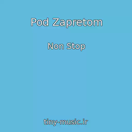 کاور آهنگ Pod Zapretom از Non Stop