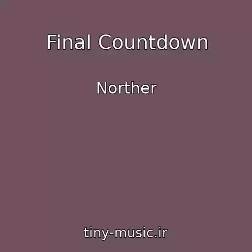 کاور آهنگ Final Countdown از Norther