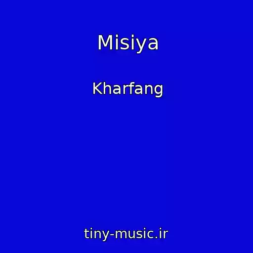 کاور آهنگ Mіsіya از Kharfang
