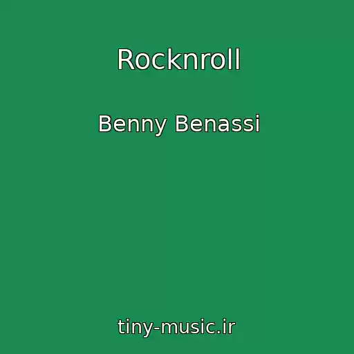 کاور آهنگ Rocknroll از Benny Benassi