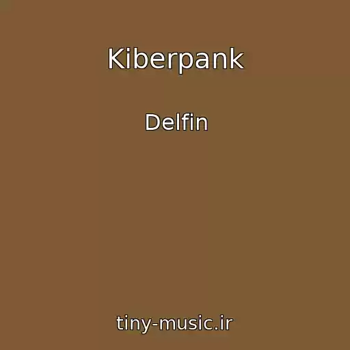 کاور آهنگ Kiberpank از Delfin