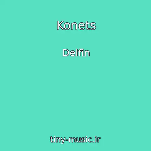 کاور آهنگ Konets از Delfin