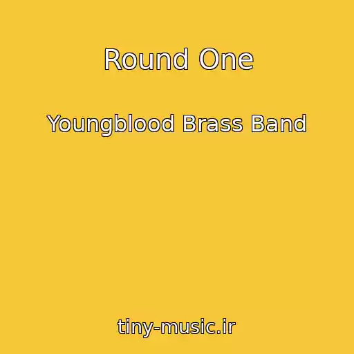کاور آهنگ Round One از Youngblood Brass Band