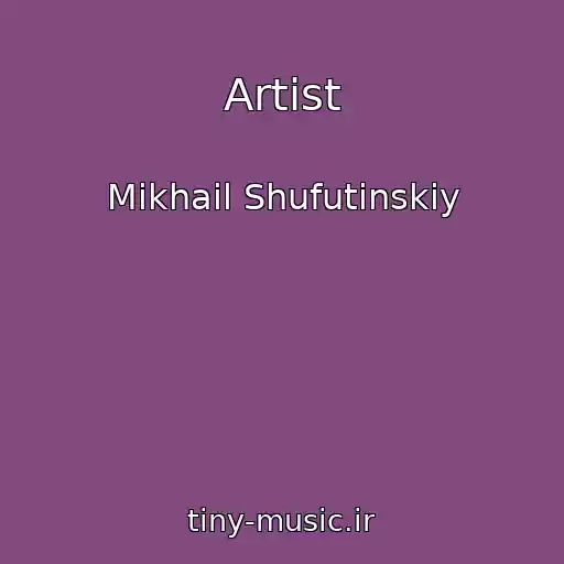 کاور آهنگ Artist از Mikhail Shufutinskiy