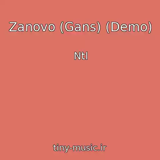 کاور آهنگ Zanovo (Gans) (Demo) از Ntl