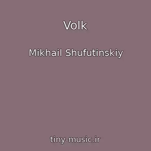 کاور آهنگ Volk از Mikhail Shufutinskiy
