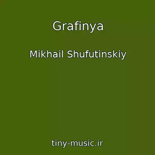 کاور آهنگ Grafinya از Mikhail Shufutinskiy