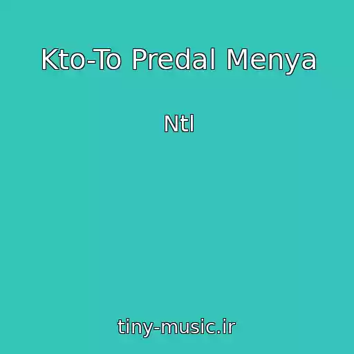 کاور آهنگ Kto-To Predal Menya از Ntl