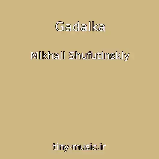کاور آهنگ Gadalka از Mikhail Shufutinskiy
