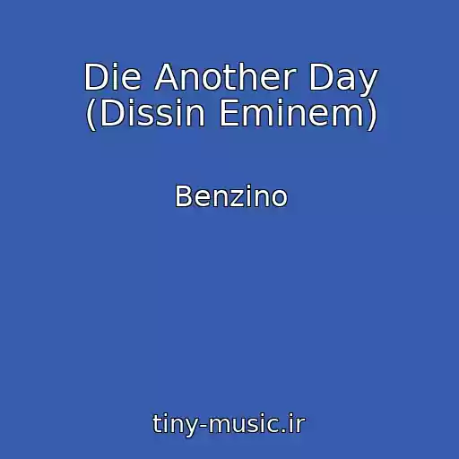 کاور آهنگ Die Another Day (Dissin Eminem) از Benzino
