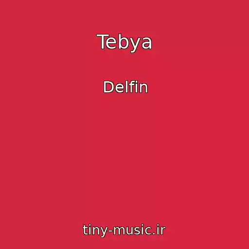 کاور آهنگ Tebya از Delfin