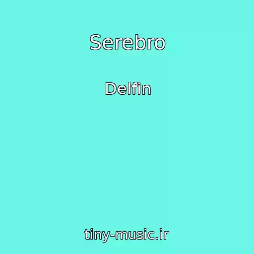 کاور آهنگ Serebro از Delfin
