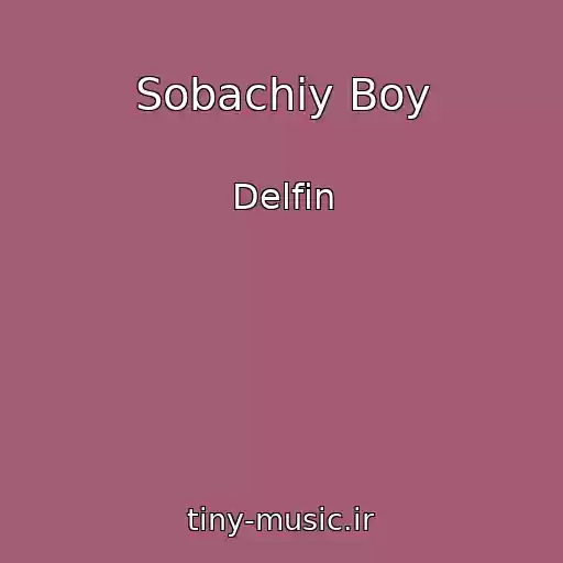 کاور آهنگ Sobachiy Boy از Delfin