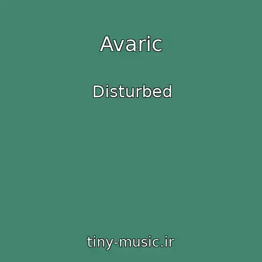 کاور آهنگ Avaric از Disturbed