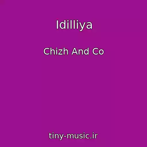 کاور آهنگ Idilliya از Chizh And Co