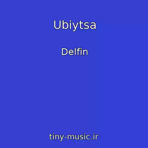 کاور آهنگ Ubiytsa از Delfin