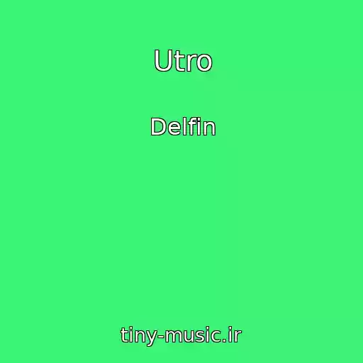 کاور آهنگ Utro از Delfin