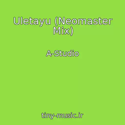 کاور آهنگ Uletayu (Neomaster Mix) از A-Studio