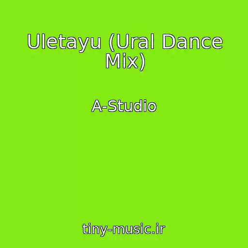 کاور آهنگ Uletayu (Ural Dance Mix) از A-Studio