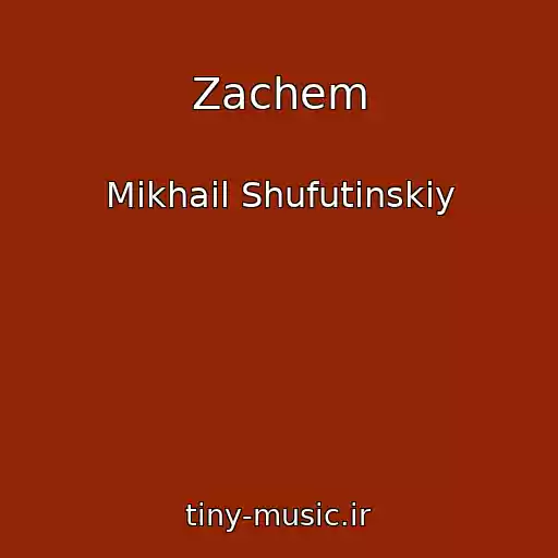 کاور آهنگ Zachem از Mikhail Shufutinskiy