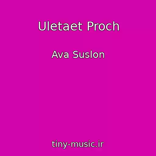 کاور آهنگ Uletaet Proch از Ava Suslon